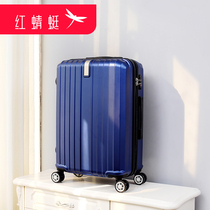 Red Dragonfly new luggage men and women password trolley case universal wheel 24 inch portable suitcase