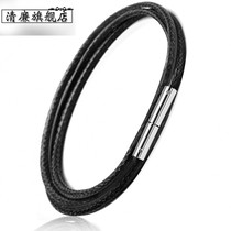 (Upgrade) leather rope necklace chain pendant lanyard black rope beeswax Crystal Jade pendant rope men and women red wax rope