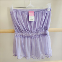 Special romantic * Day brand retreat summer base wrap chest soft mesh cotton lining double-layer tube chest