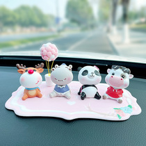 Creative net red car ornaments Cute look up at the small doll car interior products Car center console decoration supplies Daquan
