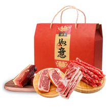 (Ruyi wax Flavor Gift Pack)Jinhua ham hoof slices Cantonese sausage Large intestine air-dried pork belly bacon