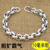925 pure silver mens silver personality retro Thai silver ring hand bracelet bracelet 10mm coarse rugged baritone Tide Ornament