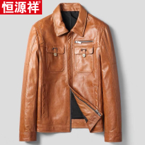 Hengyuanxiang 2021 autumn and winter new mens leather leather men mens lapel jacket jacket casual short sheep leather