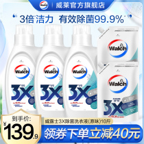 Willus 3x Leware Laundry Lewater Leward Leward Leward Leward Leward Cleaner Wash Wash Wear Wash Wear Shipper