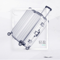 EAZZ luggage box aluminum box wheel travel box for men and women scrape-proof fashion pull box 20 24 26 inch password box