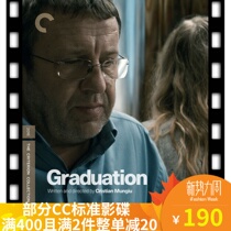 Spot Blue disc CC924 Graduation exam-Graduation lock a area English subtitles US plastic box