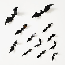 12PCS Halloween Black Bat Wall Sticker 3D Stickers Living Room Background Wall Decoration Batpost Archive Bats