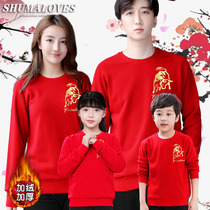 Parent-Child Costume big gold ox year sweatshirt festive red this year mens and womens family three or four coats