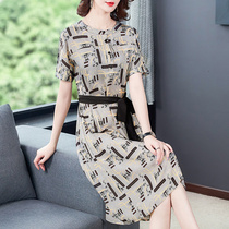 35 A 45 womens summer noble lady elegant young mother jumpsuit silk Mulberry silk acetate satin