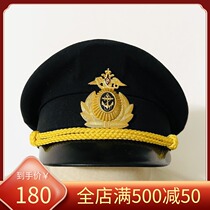 Fidelity original Russian Russian army 10 regulations office clothes big brimmed hat Soviet Red Army