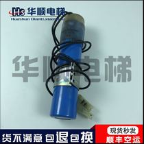 Mitsubishi elevator parts Mitsubishi capacitor NICHICON CE 85 capacitor 400V 1200UF 秒发中