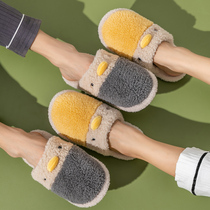 Cute cotton slippers women winter home indoor non-slip couple home a pair of autumn and winter warm plush slippers men