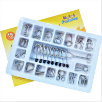Classical educational toys nine-piece 18-piece set of childrens intelligence release ring unbuckled 18-in-one upgrade and improved version