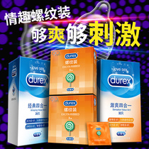 Dulace Ultra Slim Thread Condom G Dot Byt Big Grain Official Flagship Store Condom Spice tt