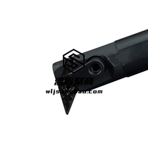 Inner hole numerical control knife lever S20R-MVUNR16 S20R-MVUNL16