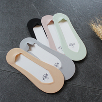 Silicone non-slip does not fall with summer womens non-slip sweat-absorbing breathable invisible socks Ice Silk boat Socks womens socks