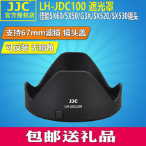 JJC Canon LH-DC100 Adapter Ring Lens Hood Canon PowerShot G3X SX70 SX60 IS HS
