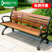 Park chair outdoor bench anticorrosive wood seat courtyard leisure chair double backrest chair balcony outdoor bench