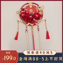 Xueting Square Bride wedding ancient wind long handle Hanfu hand fan imitation velvet flower cover double circle Chinese style national wind fan