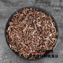  Silver flower vine 500g Honeysuckle vine Silver flower vine Honeysuckle vine baby bath Chinese herbal medicine supply 3 kg