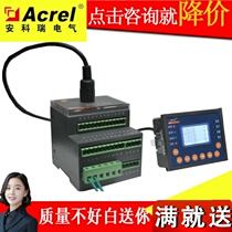 Explosion Ancori direct sale ARD3-25 CMT 90L Temperature protection Imbalance Protection Motor Protector