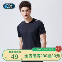 Discovery Outdoor Spring Summer New Pint Men Speed Dry Short Sleeve T-shirt Quick-dry Running Sports DAJG81604