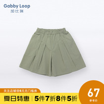 Gabriel childrens clothing summer new girls casual pants five-point pants shorts