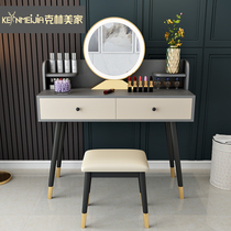 Dressing table bedroom modern simple storage cabinet integrated Nordic small apartment light luxury style makeup table Net red makeup table