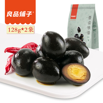 Good product shop quail egg incense marinated Iron Egg Spicy Spicy 128 GX2 bag fresh marinated snack flavor