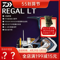DAIWA Dawa spinning wheel REGAL LT10 bearing fishing wire wheel ultralight fishing deep wire cup anti-seawater Luia