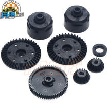 Spot TT01 G components Gear group #51004