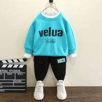 Childrens clothing Boys autumn suit Yangqi 2021 new childrens spring and autumn handsome clothes baby casual two-piece set tide