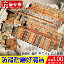 Living room skirting line Waveguide line Tile retro brick Waist line crossing stone Entrance corridor entrance Antique brick threshold stone