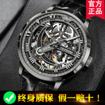 Mens watch mens Swiss European brand name watch mechanical watch automatic waterproof trend luminous top ten