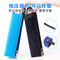 Japanese KOKUYO national reputation pen bag Folio female Japanese simple stationery bag male retro large capacity pencil square children canvas pen box size students junior high school students with PU