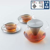 KINTO CARAT Stainless Steel Metal Filter Tea pot heat - resistant glass teapot coffee
