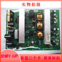 See the output disassembly letter TLM4028 power board RSAG7 820 538 7 groups