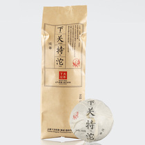 The whole strip Yunnan tea Puer tea Xia Guan Tuo tea 2019 Xia Guan casual special tea 500g bag raw tea