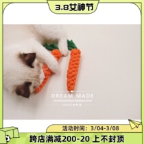 Wooden Eve Pet Woven Rope Toys Dog Dog Cat and Cat Toys Teddy Bear Cocky Bull