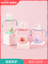 comobbe large wide mouth glass feeding bottle newborn baby silicone protective resistant and pacifier anti-flatulently drink bottle