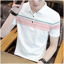 Tide brand Paul polo shirt mens summer new slim trend lapel mens short sleeve T-shirt casual Joker top