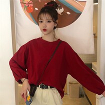  Brick red long-sleeved t-shirt womens solid color student white lantern sleeve top autumn loose Korean style thin