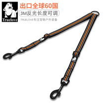 Truelove Double Head Traction Rope Two Dogs Pet Supplies Walk Dogs Small Large Dogs Traction Rope Leads Multiple Dog Chains