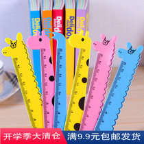 Creative Personality Stationery Wholesale Cute Cartoon Animal Ruler Giraffe Foot Elementary School Student Prize Study