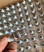 Adapt to NGK CMR5H spark plug chain saw fan lawn mower hedge special spark plug Steele Komatsu