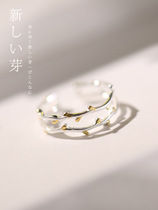 New leaf cute branch Golden Leaf S925 sterling silver germinating ring live mouth adjustable student female