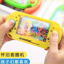 Bright student stall water game little girl water machine game machine square retro pocket snare tour.