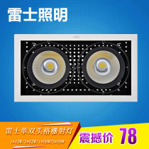 Lex led grille spotlight cob fighting lamp 5831 single head double head 12W24W alternative NLED551N 552NS