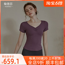 HCNTES Fitness Suit Woman Short Sleeve Summer Display Slim Fit Sports T-shirt Professional Gym Training Suit Running Yoga Blouse