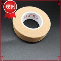 Hair accessories performance makeup tape Peking Opera transparent opera paste Stage costume Yue Opera rubber belt Huadan i supplies